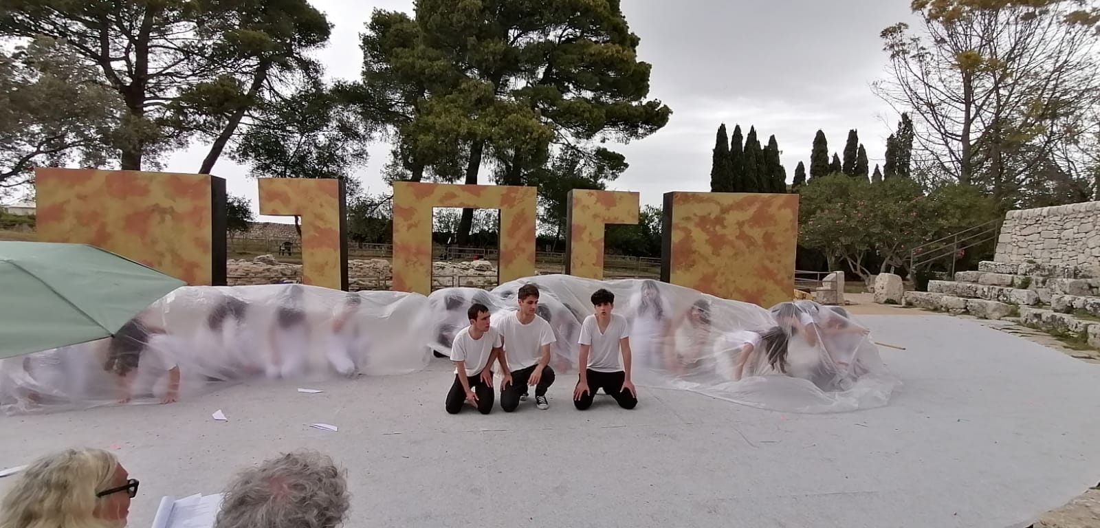 447777306_969807118483540_56909541098985